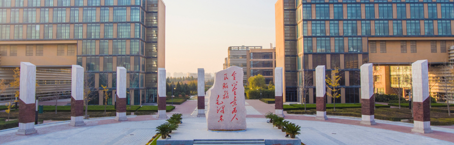 案例分析｜西安电子科技大学宣讲会总结报告