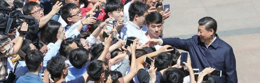 习近平给北京大学留学生回信：欢迎你们多到中国各地走走看看